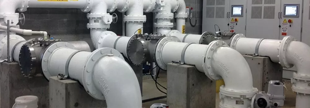 Муніципальна очистка води